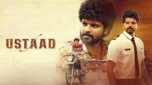 Ustaad on ETV Cinema - past program