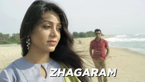 Zhagaram on Kalaignar TV - past program
