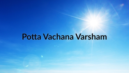 Potta Vachana Varsham on Goodness