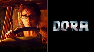 Dora on Kairali TV - past program