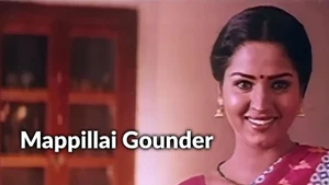 Mappillai Gounder on Kalaignar TV - past program