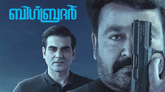 Big Brother on JioTV