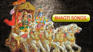 Bhagti Songs on Oye Music - live program