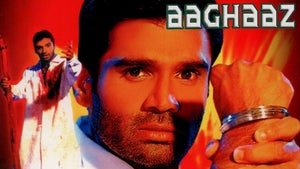 Aaghaaz on Sony MAX2 - past program