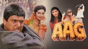 Aag on Sony MAX2 - past program