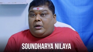 Soundharya Nilaya on Colors Kannada Cinema - past program