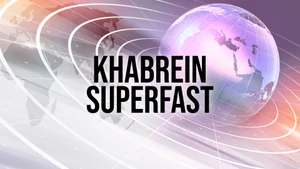 Khabrein Superfast on Aaj Tak - past program
