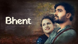 Bhent on Zee Biskope - past program