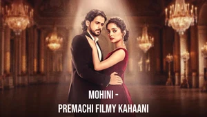 Mohini - Premachi Filmy Kahaani on Colors Marathi HD - past program