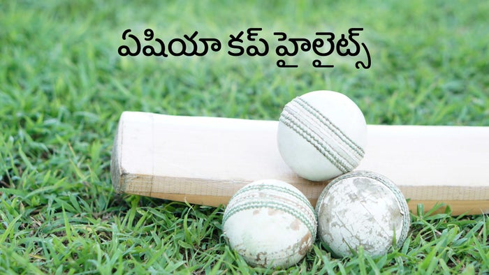Asia Cup Highlights on JioTV