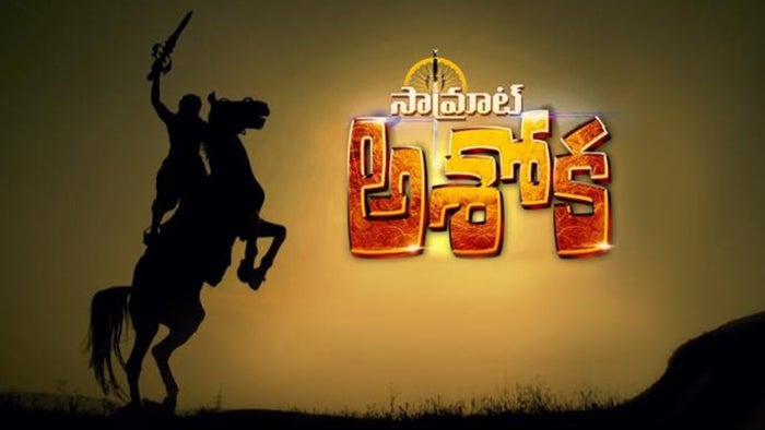Samrat Ashoka Episode No.109 on JioTV