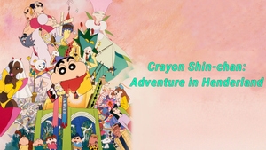Crayon Shin-chan: Adventure in Henderland on Sony Yay Hindi - past program