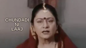 Chundadi Ni Laaj on Colors Gujarati Cinema