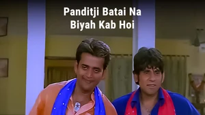 Panditji Batai Na Biyah Kab Hoi on Filamchi Bhojpuri - past program