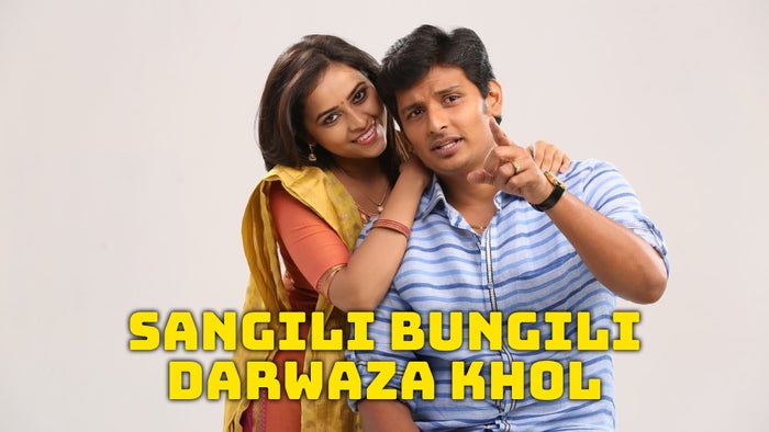 Sangili Bungili Darwaza Khol on JioTV