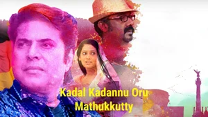 Kadal Kadannu Oru Mathukkutty on Asianet HD - live program