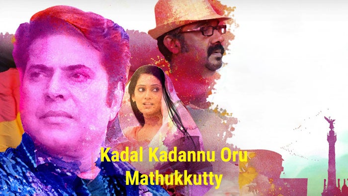 Kadal Kadannu Oru Mathukkutty on JioTV