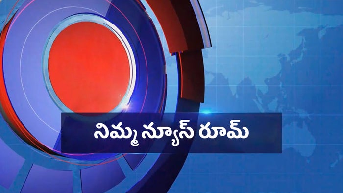 Nimma News Room on JioTV