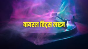 Viral Hits Live on First India News - past program