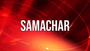 Samachar on BHP News Gujarati - past program