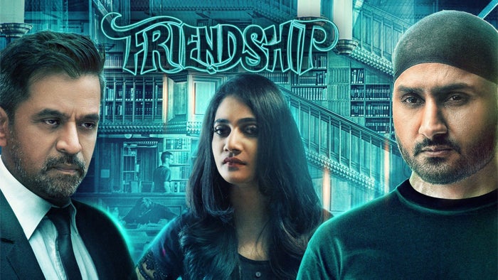 Yaari Ho Toh Aisi Friendship on JioTV