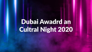Dubai Award An Cultural Night 2020 on Oscar Movies - past program