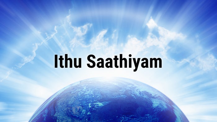 Ithu Saathiyam on JioTV