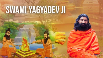Swami Yagyadev Ji on Vedic TV
