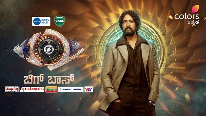 Bigg Boss Kannada on Colors Kannada HD