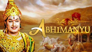Abhimanyu on Colors Cineplex HD - past program