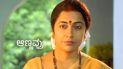 Annavru on Udaya HD