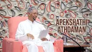 Apekshathi Athdaman on Dada Bhagwan Foundation Gujarati - past program