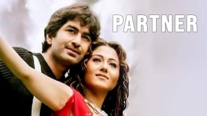Partner on Colors Bangla SD - past program