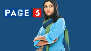 Page 3 on Sony MAX2 - past program