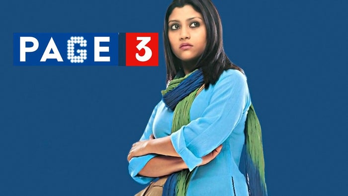 Page 3 on JioTV