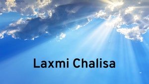 Laxmi Chalisa on Aastha Bhajan