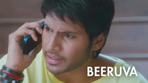 Beeruva on ETV Cinema HD  - past program