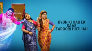 Kyun Ki Har Ek Saas Zaroori Hoti Hai on Filamchi Bhojpuri - past program