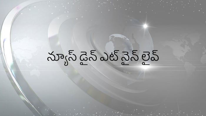 News Dine @ Nine Live on JioTV