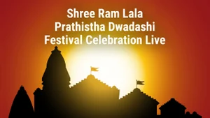 Shree Ram Lala Prathistha Dwadashi Festival Celebration Live on DD bharati