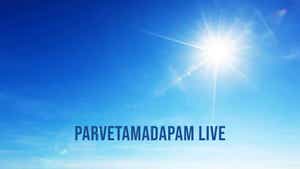 Parvetamadapam Live on SVBC3 - past program