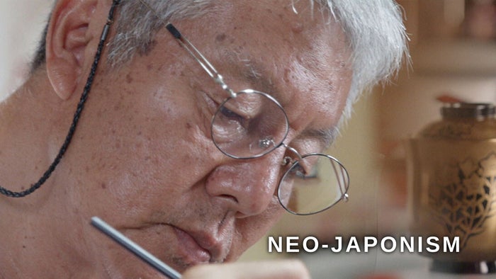 NEO-JAPONISM on JioTV