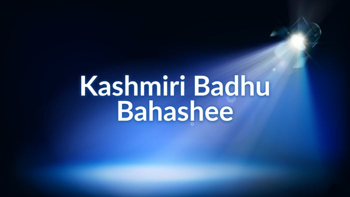 Kashmiri Badhu Bahashee on JioTV