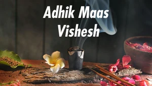 Adhik Maas Vishesh on Hare krsna - past program