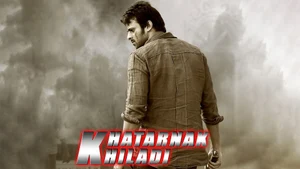 Khatarnak Khiladi on Colors Cineplex Superhit