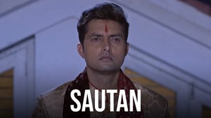 Sautan on Bhojpuri Cinema - future program