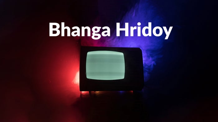 Bhanga Hridoy on JioTV