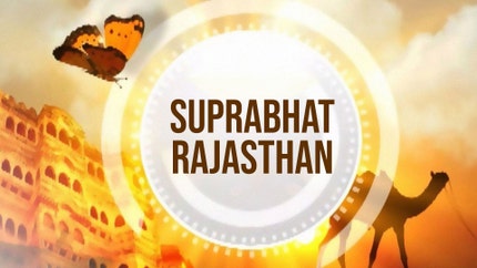Suprabhat Rajasthan on News 18 India