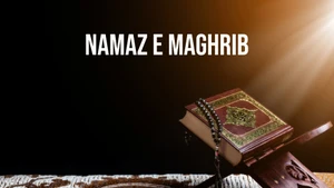 Namaz E Maghrib on Tehzeeb TV - past program
