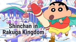 Shinchan in Rakuga Kingdom on Sony Yay Hindi - past program